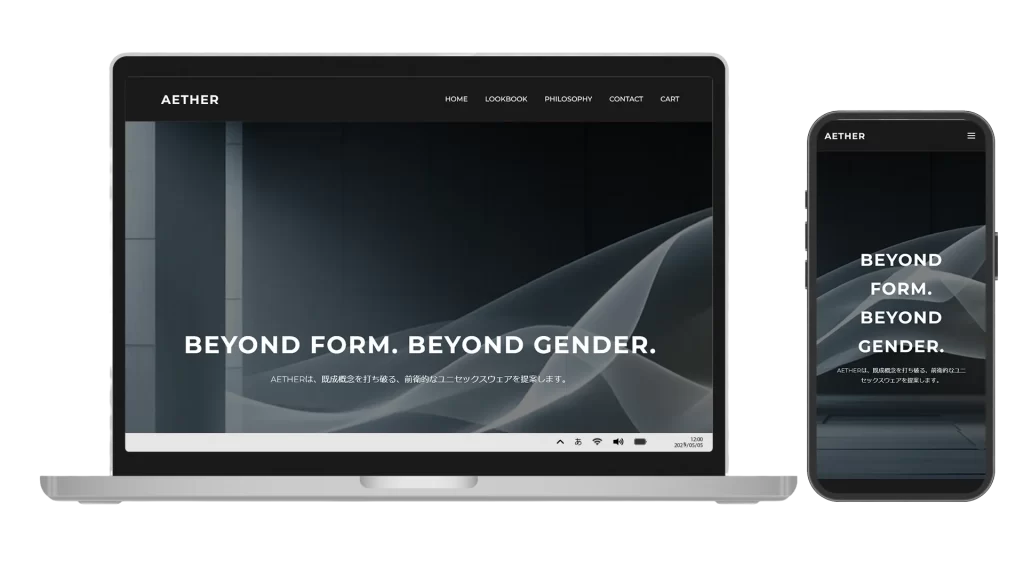 AETHER - Avant-garde Unisex Fashion